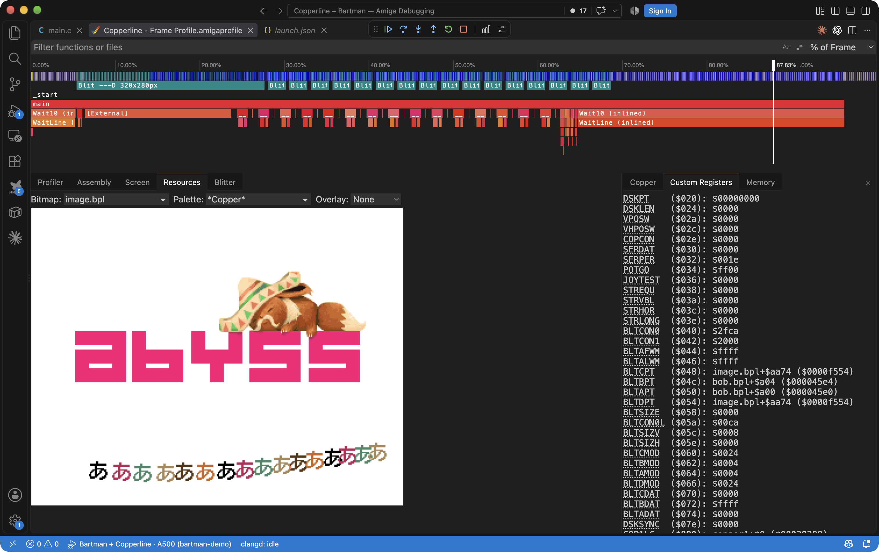 The profile Resources view displaying image.bpl with custom bitplane pointers and colour registers beside it at a selected timeline position